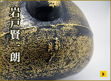 平形龍 1.6L