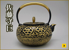 牡丹 1.8L